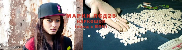 дурь Зерноград