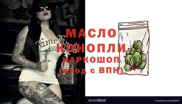 дурь Зерноград