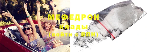дурь Зерноград