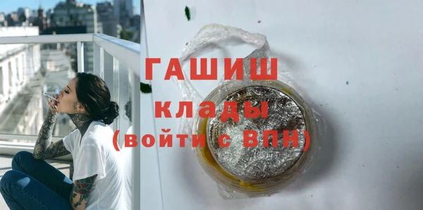 дурь Зерноград