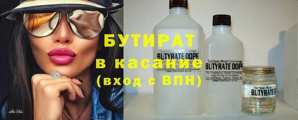 дурь Зерноград
