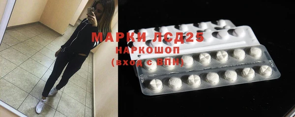 дурь Зерноград