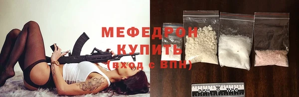 дурь Зерноград
