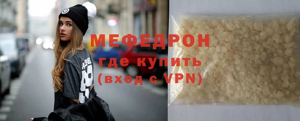 дурь Зерноград