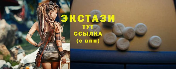 PSILOCYBIN Зеленодольск