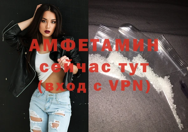 дурь Зерноград