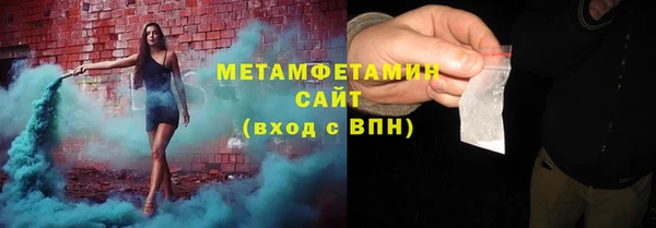 дурь Зерноград