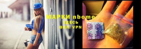 дурь Зерноград