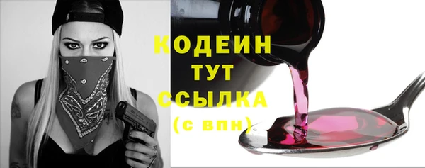 дурь Зерноград