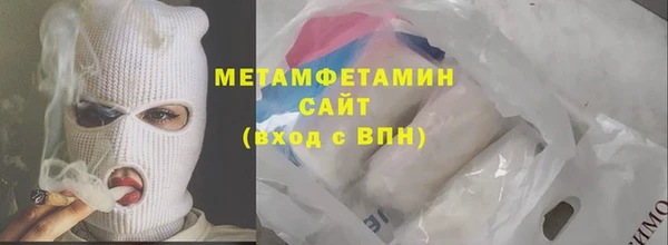 дурь Зерноград