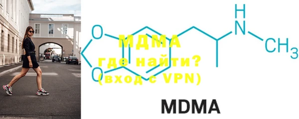 PSILOCYBIN Зеленодольск