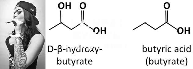 PSILOCYBIN Зеленодольск