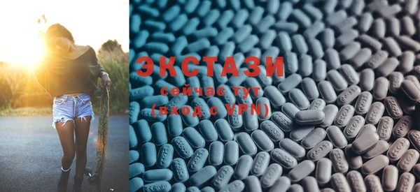 PSILOCYBIN Зеленодольск