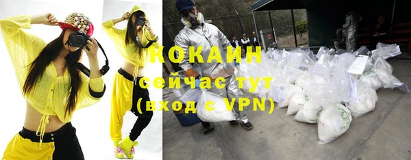 дурь Зерноград