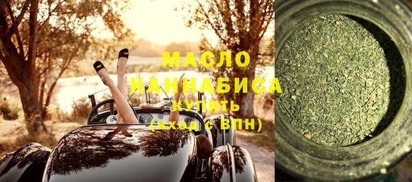 PSILOCYBIN Зеленодольск