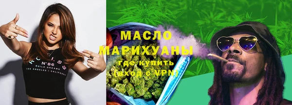 PSILOCYBIN Зеленодольск