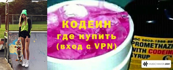 PSILOCYBIN Зеленодольск