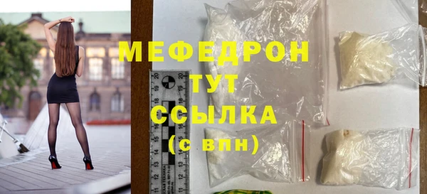 дурь Зерноград