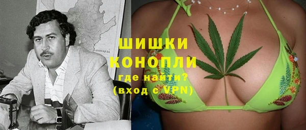 дурь Зерноград